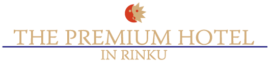 ザ・プレミアムホテルinりんくう